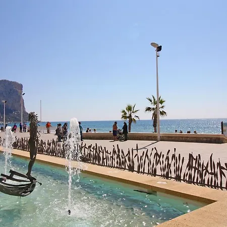 Tatil Evi Costa - Altamar Calp