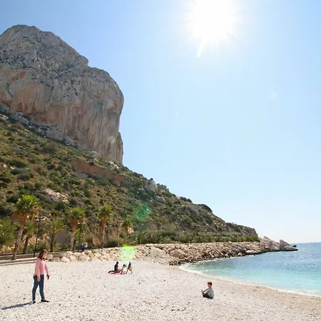 Tatil Evi Costa - Altamar